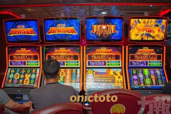 onictoto slide 1